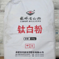 Rutile Titanium Dioxide BLR699 Pigment TiO2 Precio